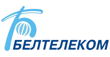 БЕЛТЕЛЕКОМ